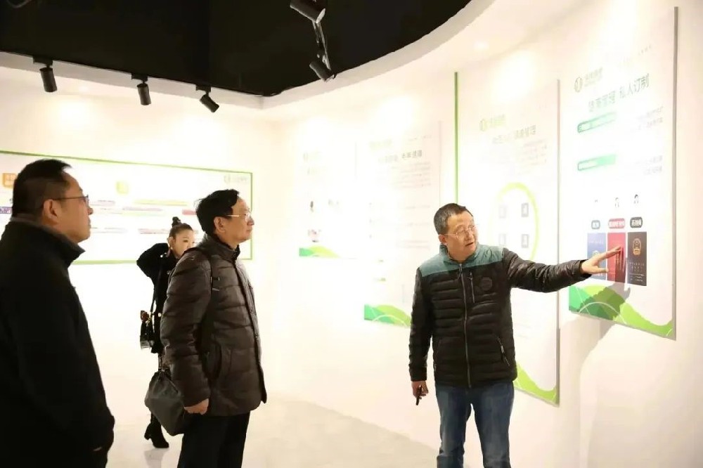 【走访系列之十】共商智慧健康养老产业合作愿景