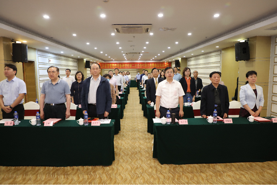 江苏省智能助老装备研究会圆满完成换届