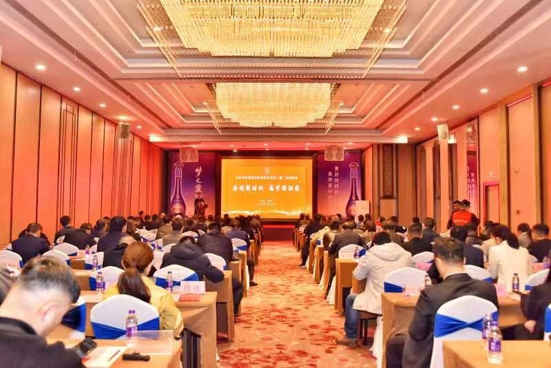 江苏省智能助老装备研究会第二届二次理事会 在宁隆重举行